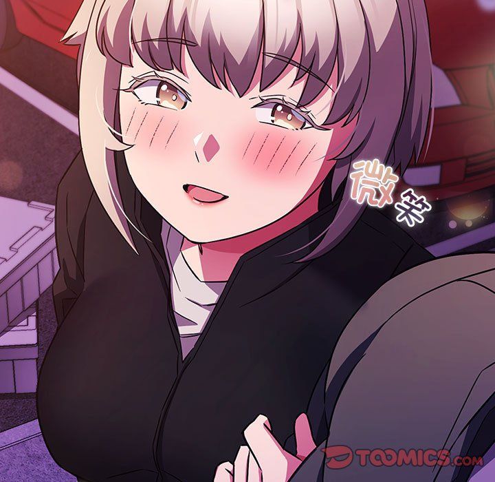 受害者联盟第46话