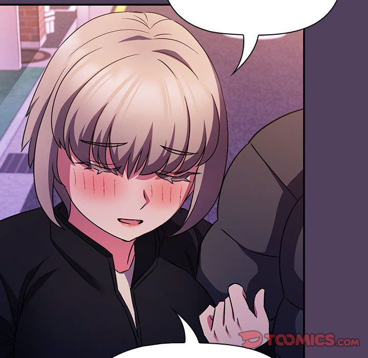 受害者联盟第46话