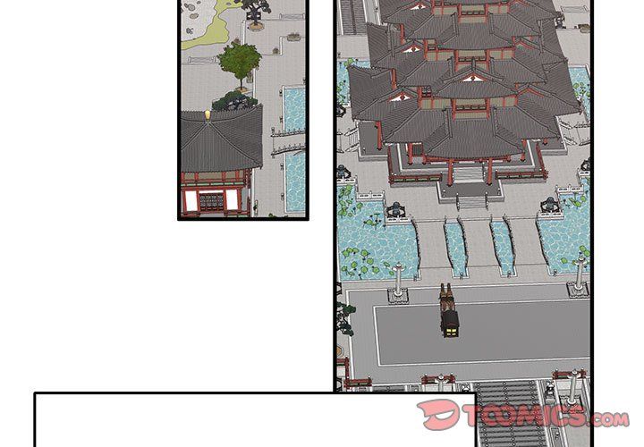 毒酒第36话