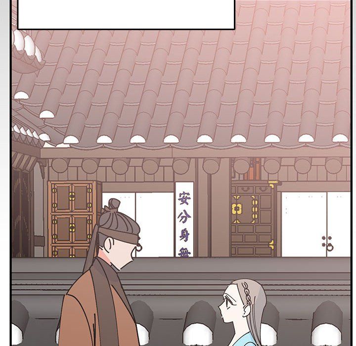 毒酒第36话