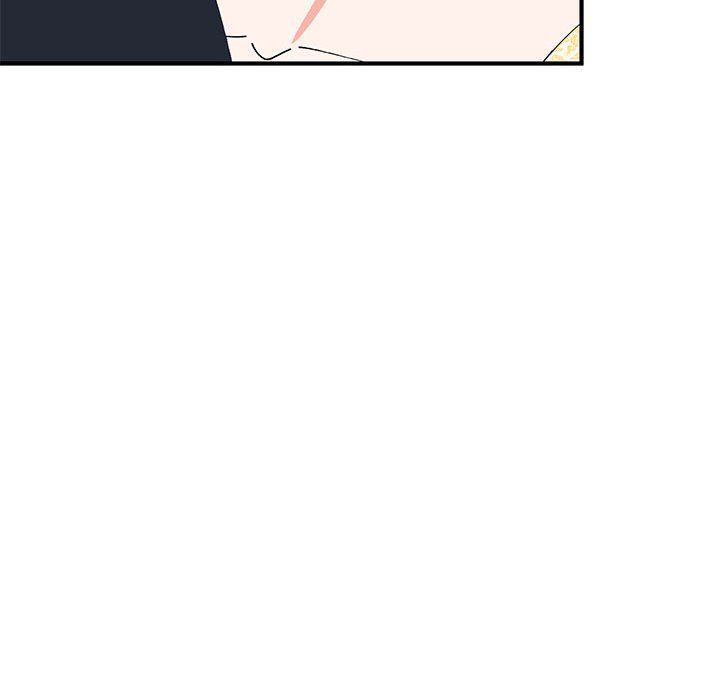 毒酒第36话