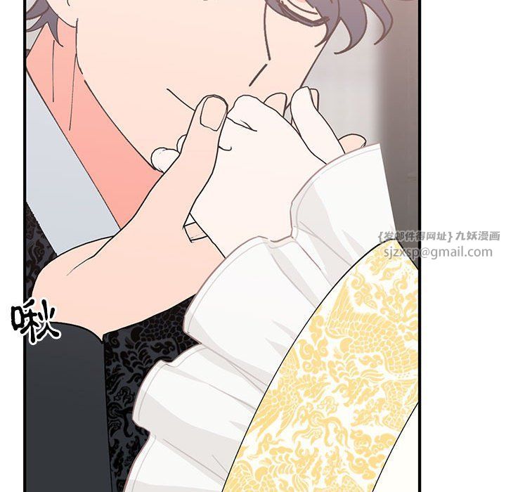 毒酒第36话