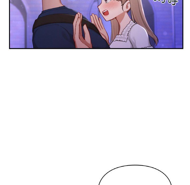 爱的游乐园第38话