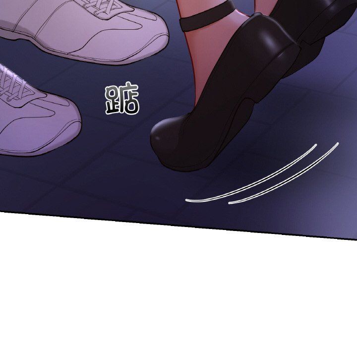 爱的游乐园第38话