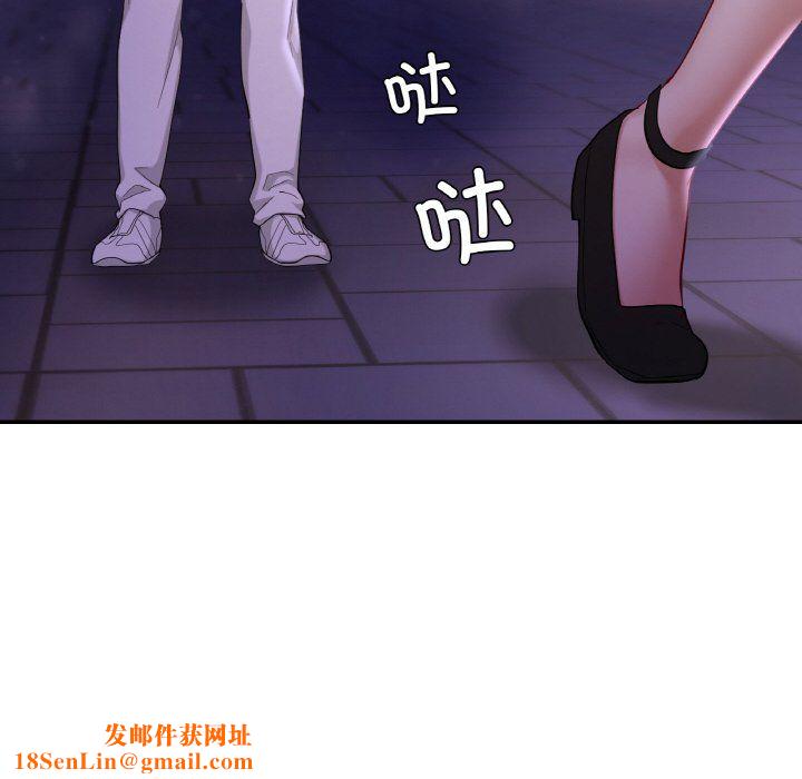 爱的游乐园第38话