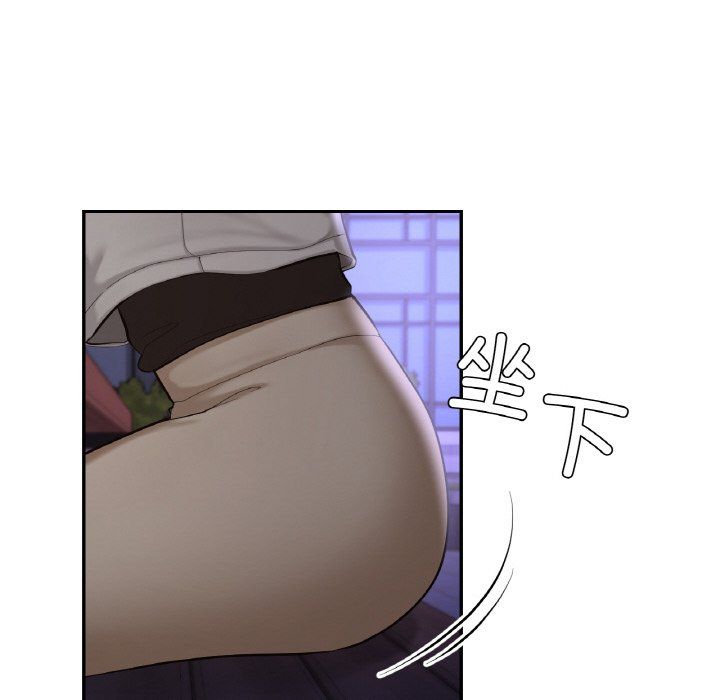 爱的游乐园第38话