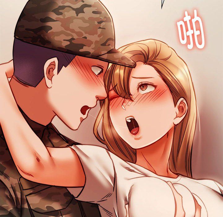 同级生第41話