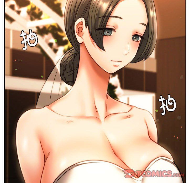 同级生第41话