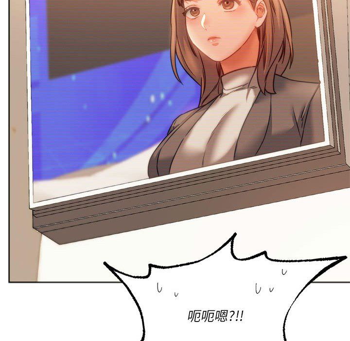 同级生第41话