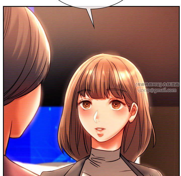 同级生第41话