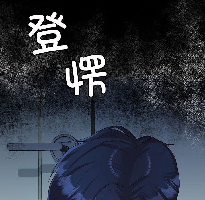 回不去的婚姻第33话