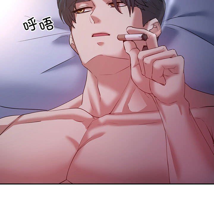 回不去的婚姻第33话