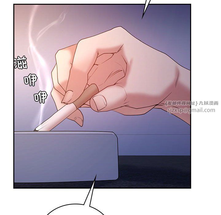 回不去的婚姻第33话