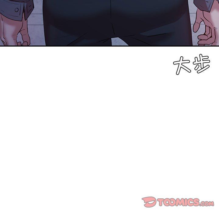 回不去的婚姻第33话