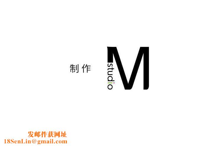 回不去的婚姻第33话
