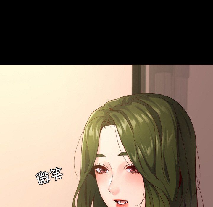 在学校达咩！第35话