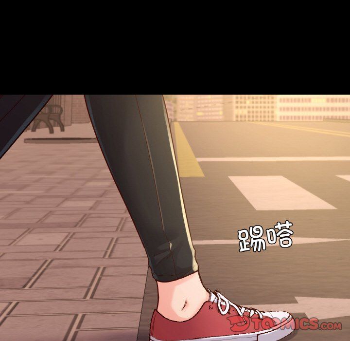 在学校达咩！第35话
