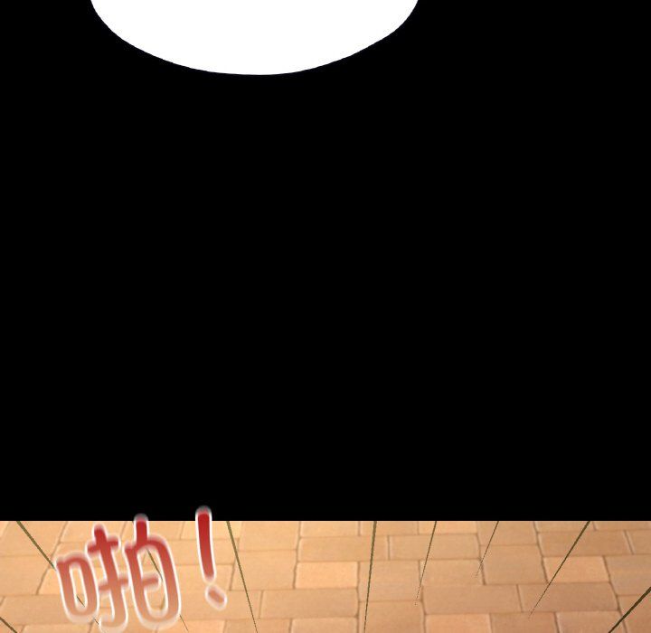 在学校达咩！第35话