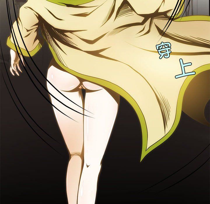 夜之花第7话