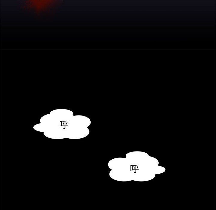 夜之花第7话