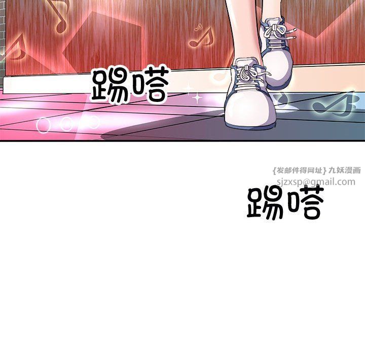 母女第15話