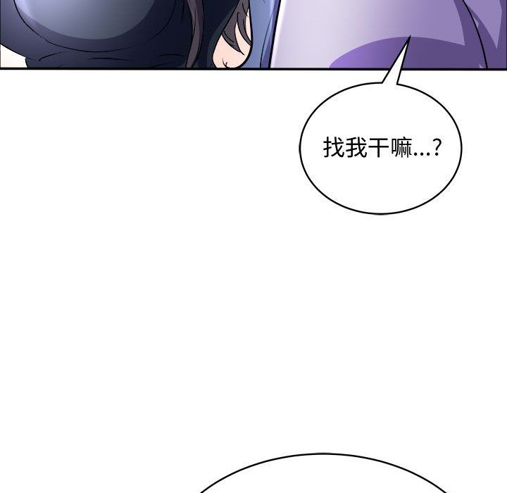 母女第15话