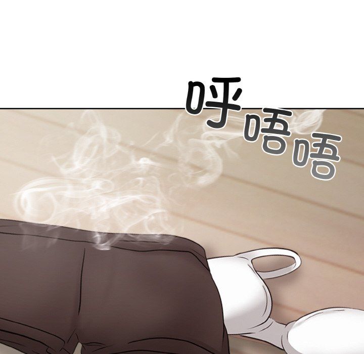 情侣游戏第11话