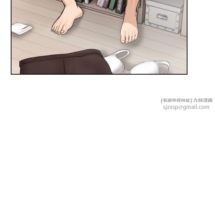情侣游戏第11话