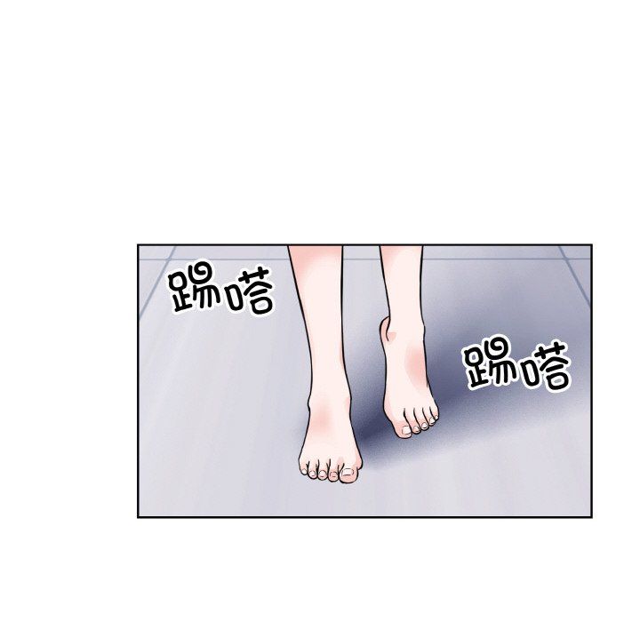 眷恋第49话