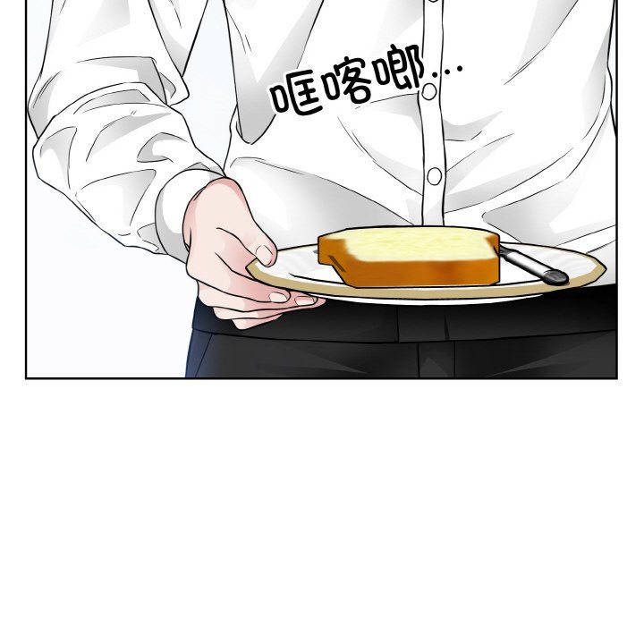 眷恋第49话
