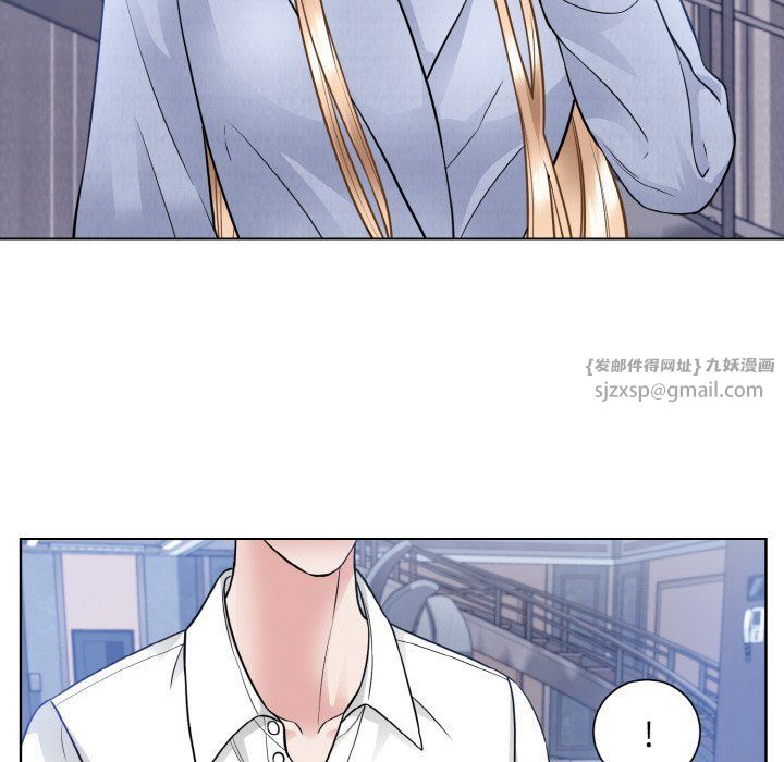 眷恋第49話