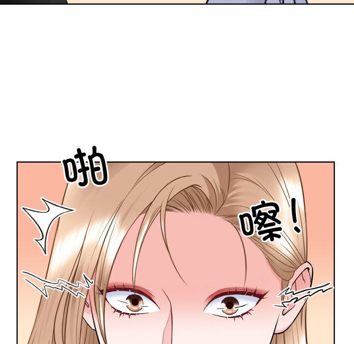 眷恋第49话