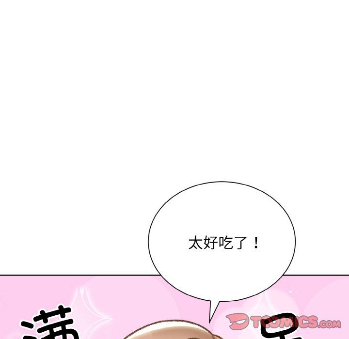 眷恋第49話