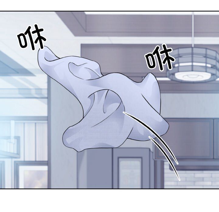 眷恋第49话