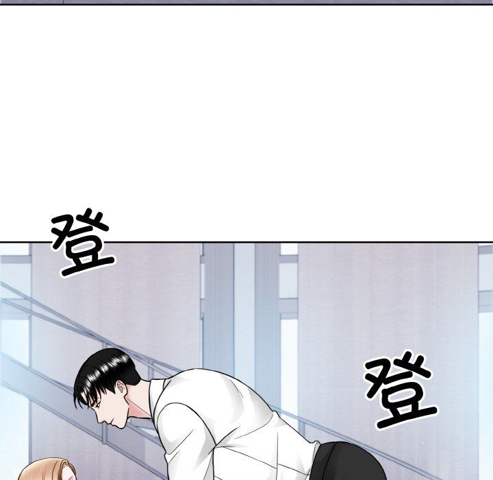 眷恋第49话
