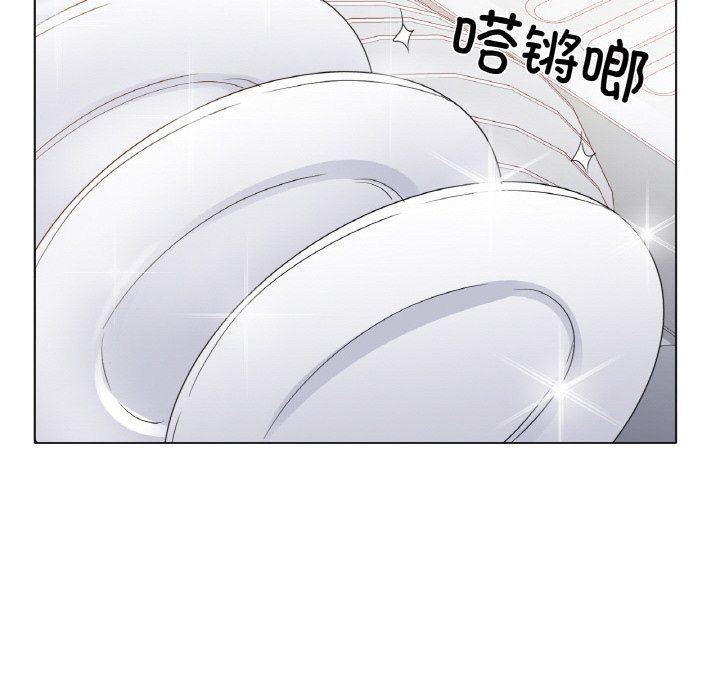 冰上恋人第43话