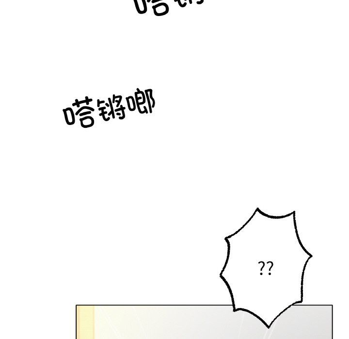 冰上恋人第43话
