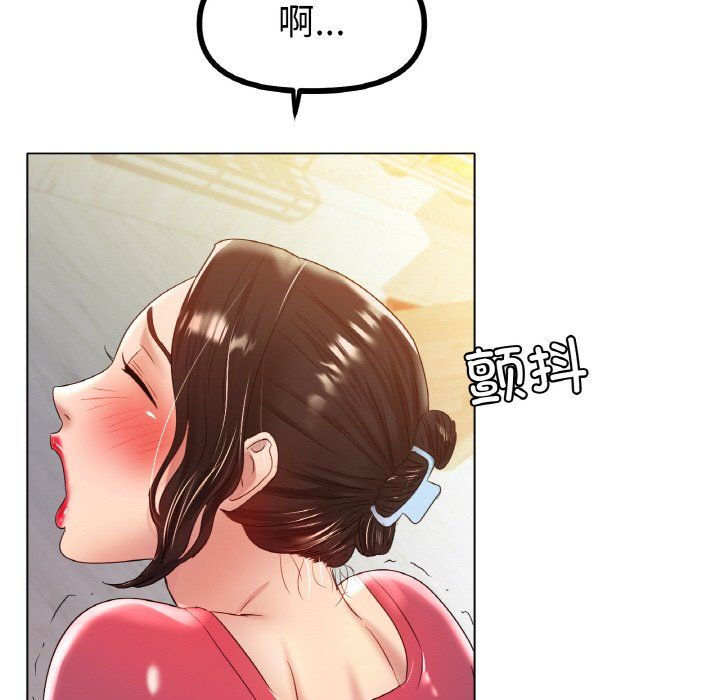 冰上恋人第43话