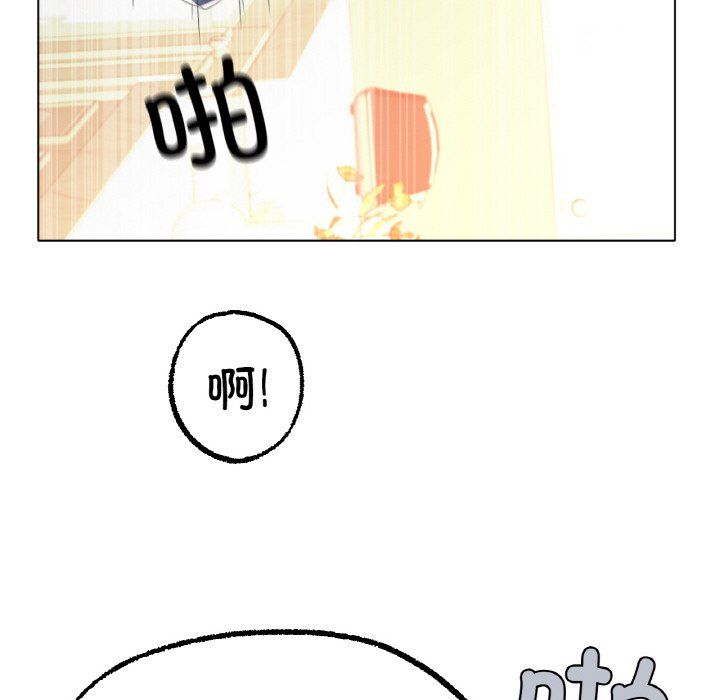 冰上恋人第43话