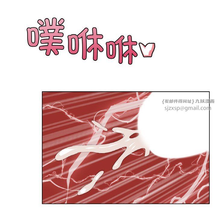 冰上恋人第43话