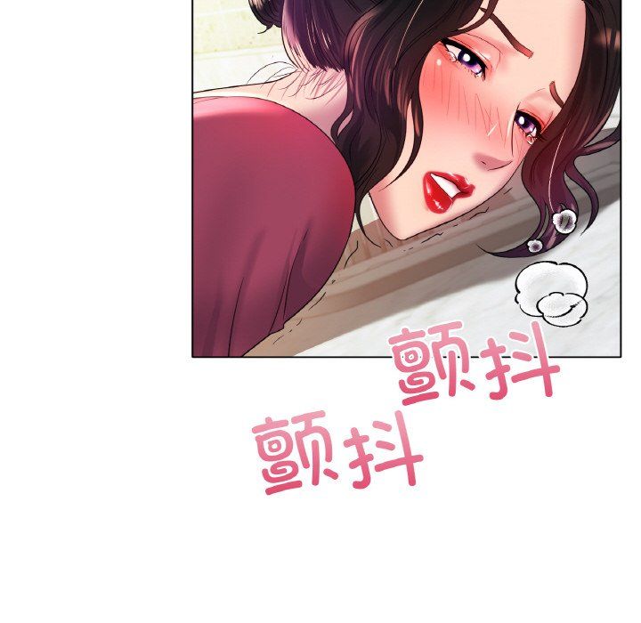 冰上恋人第43话