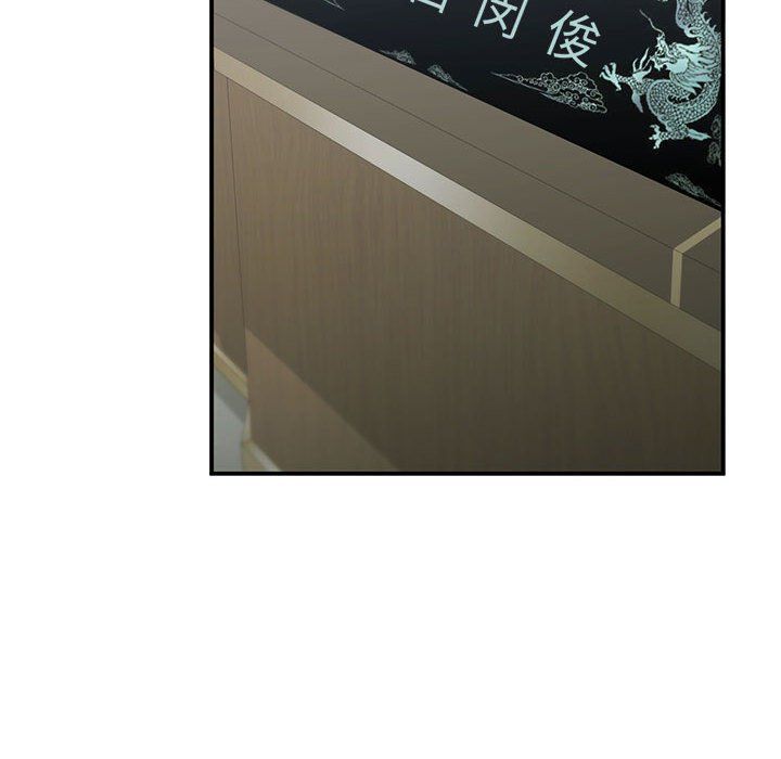 让我一见钟情的他第45话
