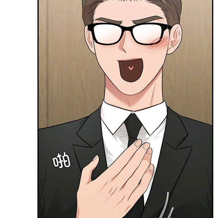 让我一见钟情的他第45话