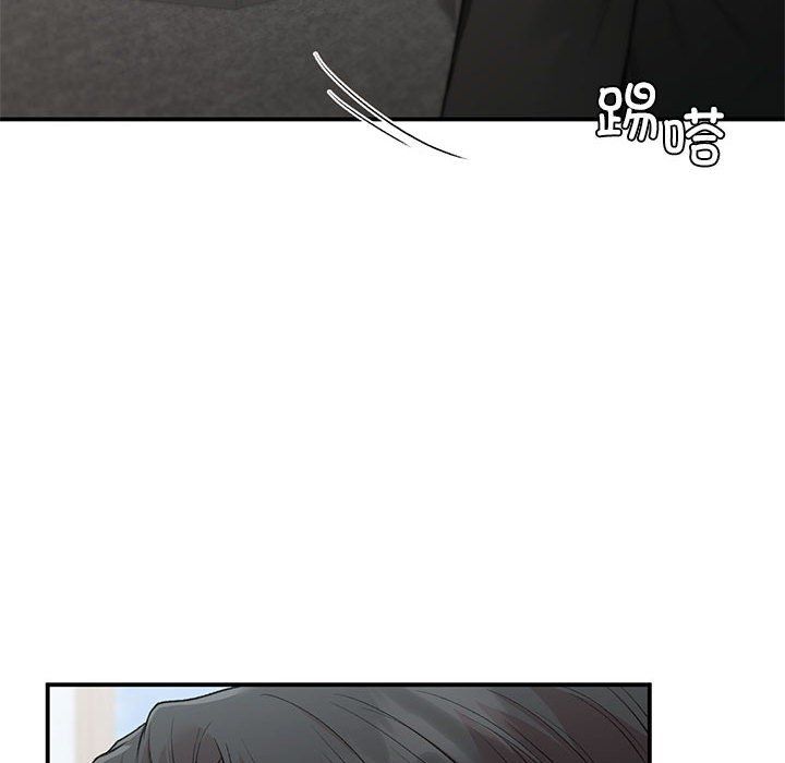 让我一见钟情的他第45话
