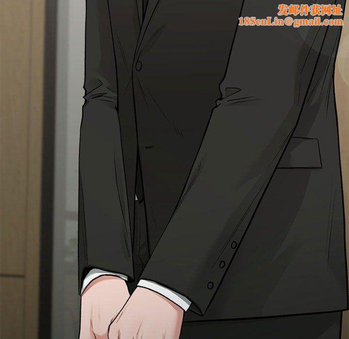 让我一见钟情的他第45话