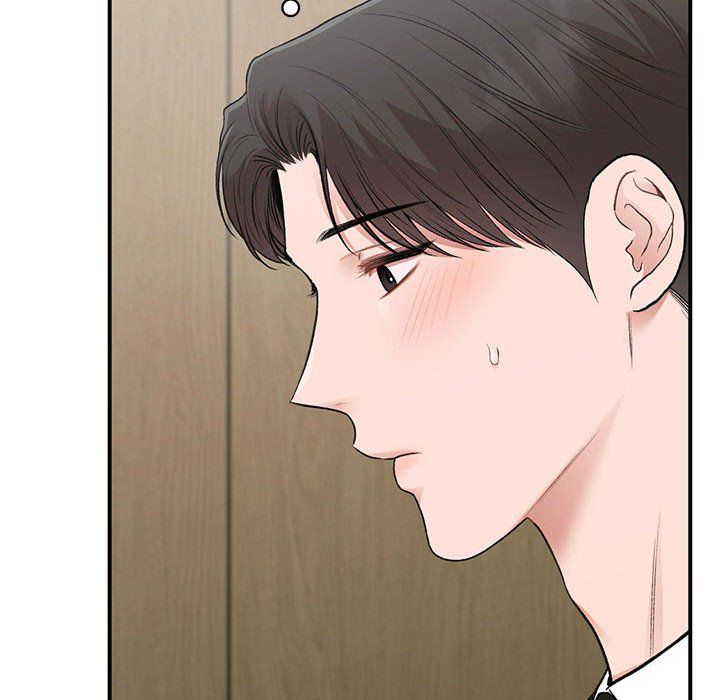 让我一见钟情的他第45话