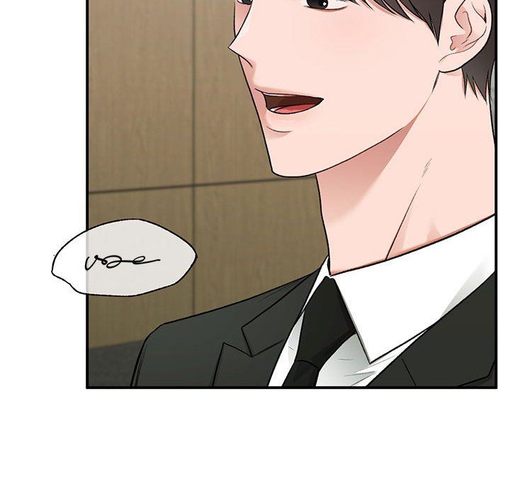 让我一见钟情的他第45话