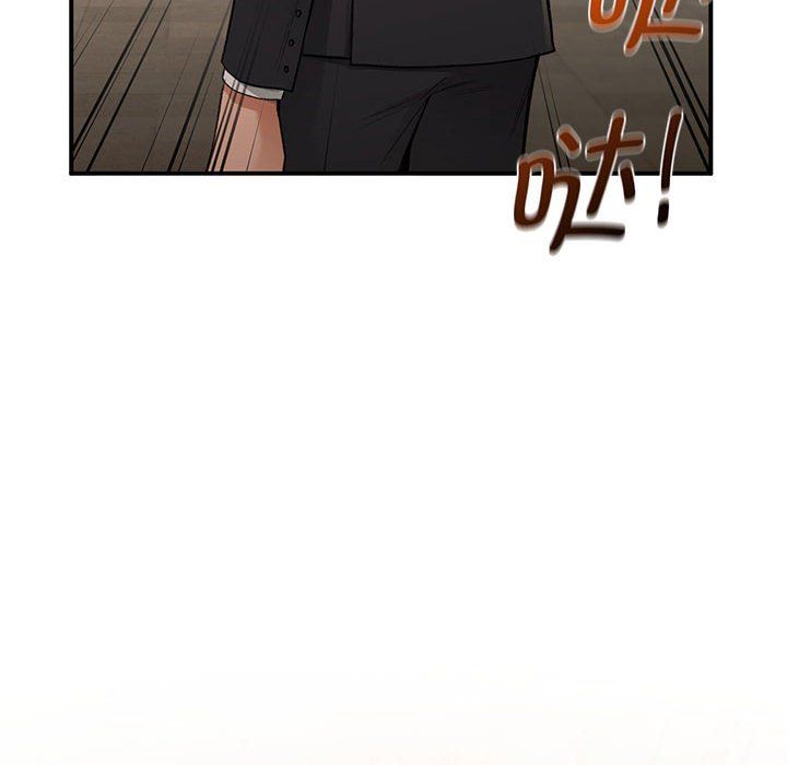 让我一见钟情的他第45话