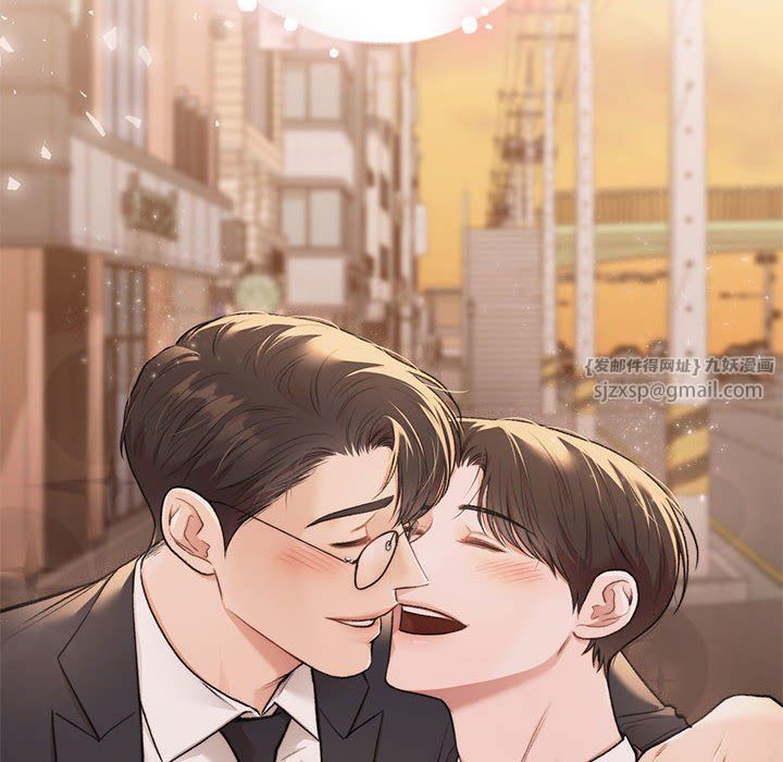 让我一见钟情的他第45话