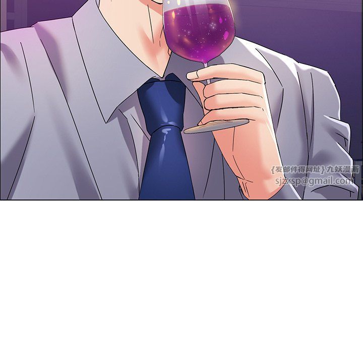了不起的她第36话